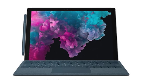 海曙从 Mac 切换到 Microsoft Surface